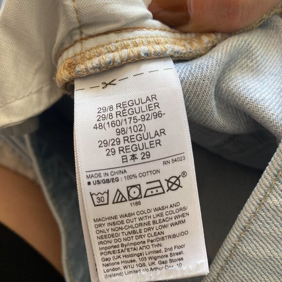 GAP Light Wash High Rise Barrel Leg Jeans Size 8 - Picture 6 of 6